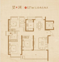 3室2厅2卫户型图