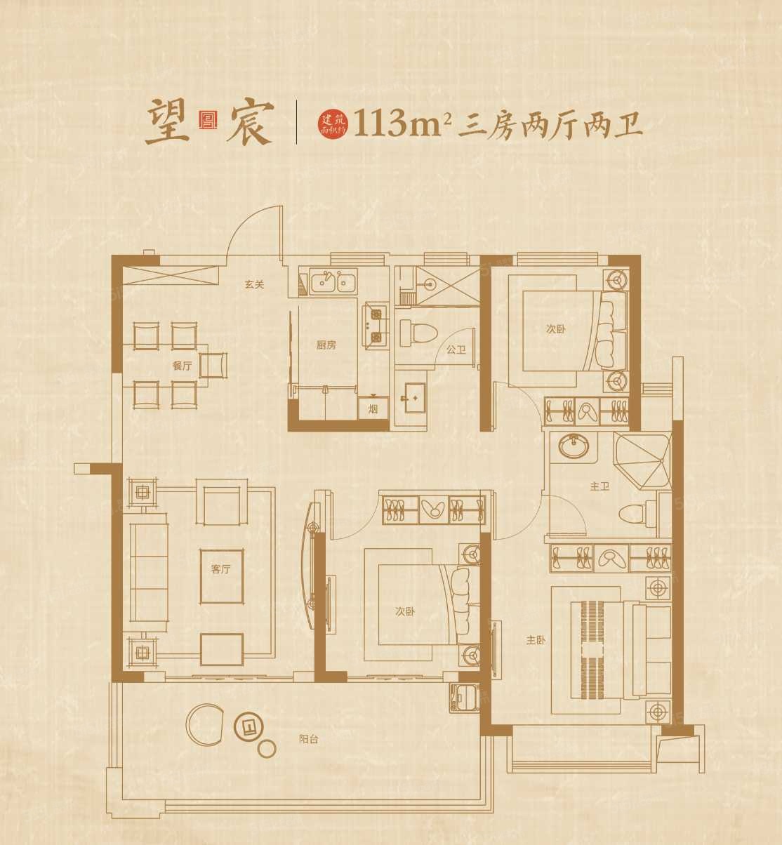 凤栖朝鸣3室2厅2卫