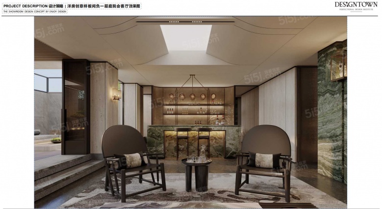 凤栖朝鸣样板间