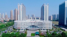 凤栖朝鸣开发商营业执照相册