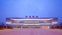 地铁景秀未来开发商营业执照相册