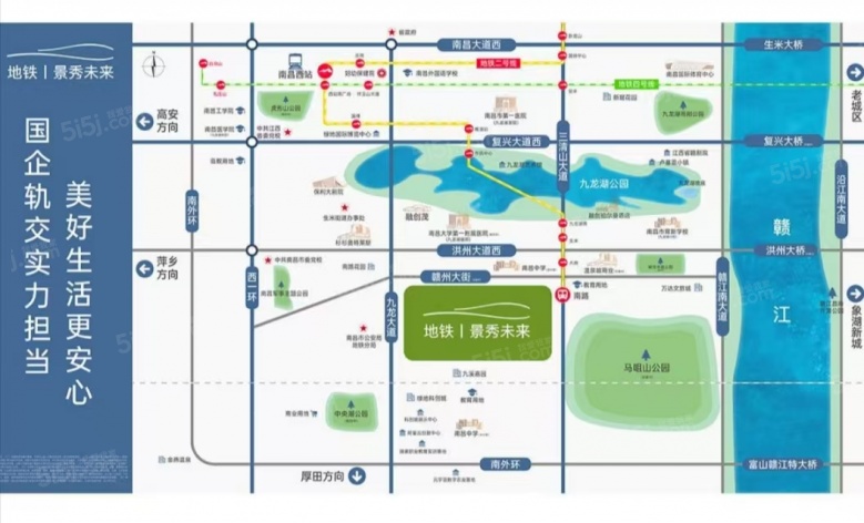 地铁景秀未来区位图