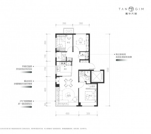 保利建工嘉华天珺3室2厅2卫