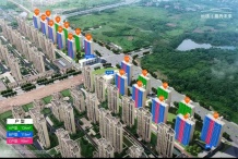 地铁景秀未来开发商营业执照相册