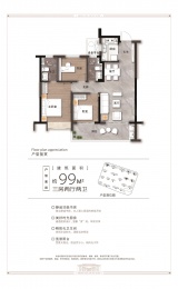 3室2厅2卫户型图