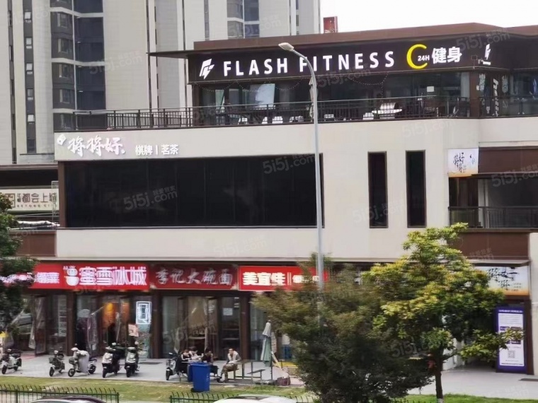 江畔都会上城项目现场
