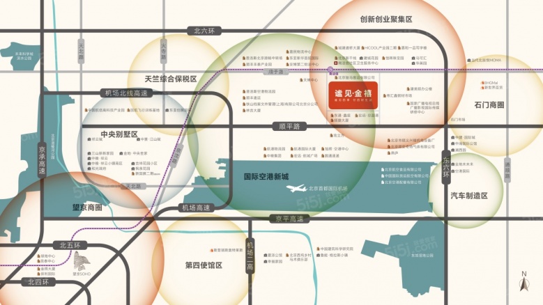空港ONE区位图