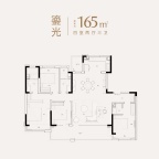 4室2厅3卫户型图