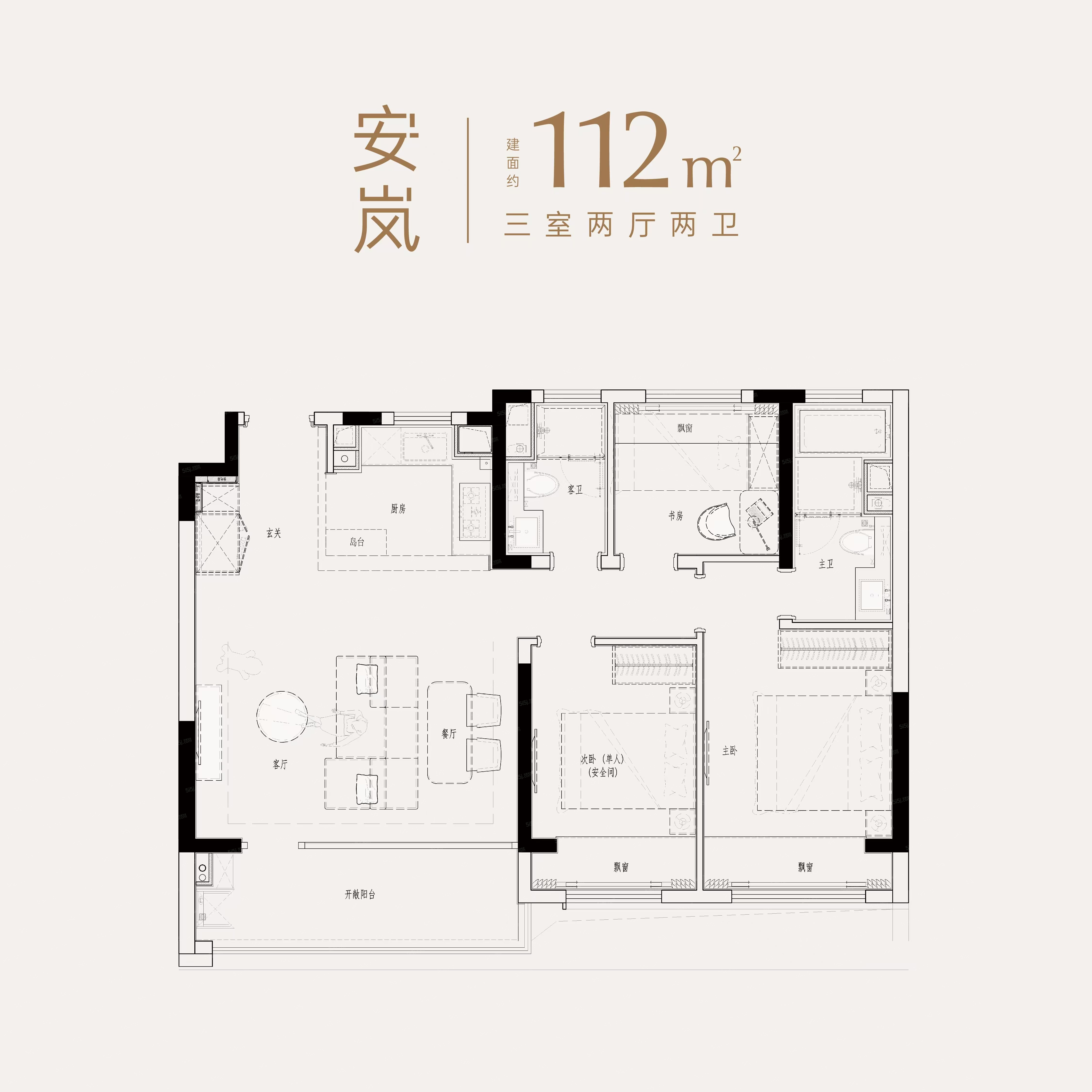 吴风宸樾府3室2厅2卫