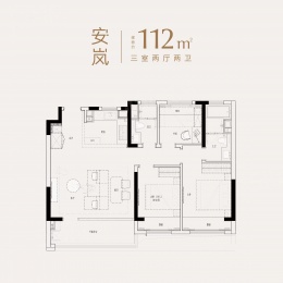 3室2厅2卫户型图