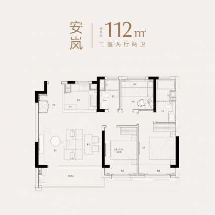 3室2厅2卫户型详情