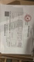 中交荷语江山府预售许可证相册大图