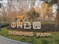 静安玺樾配套图相册大图