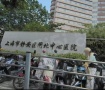 静安玺樾配套图相册大图