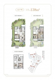 3室2厅3卫户型图