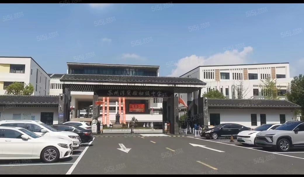 阅湖之星配套图