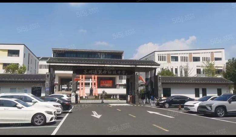 阅湖之星配套图