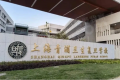 璟雲里配套图相册大图