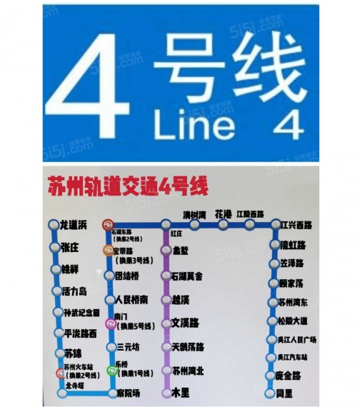 阅湖之星配套图