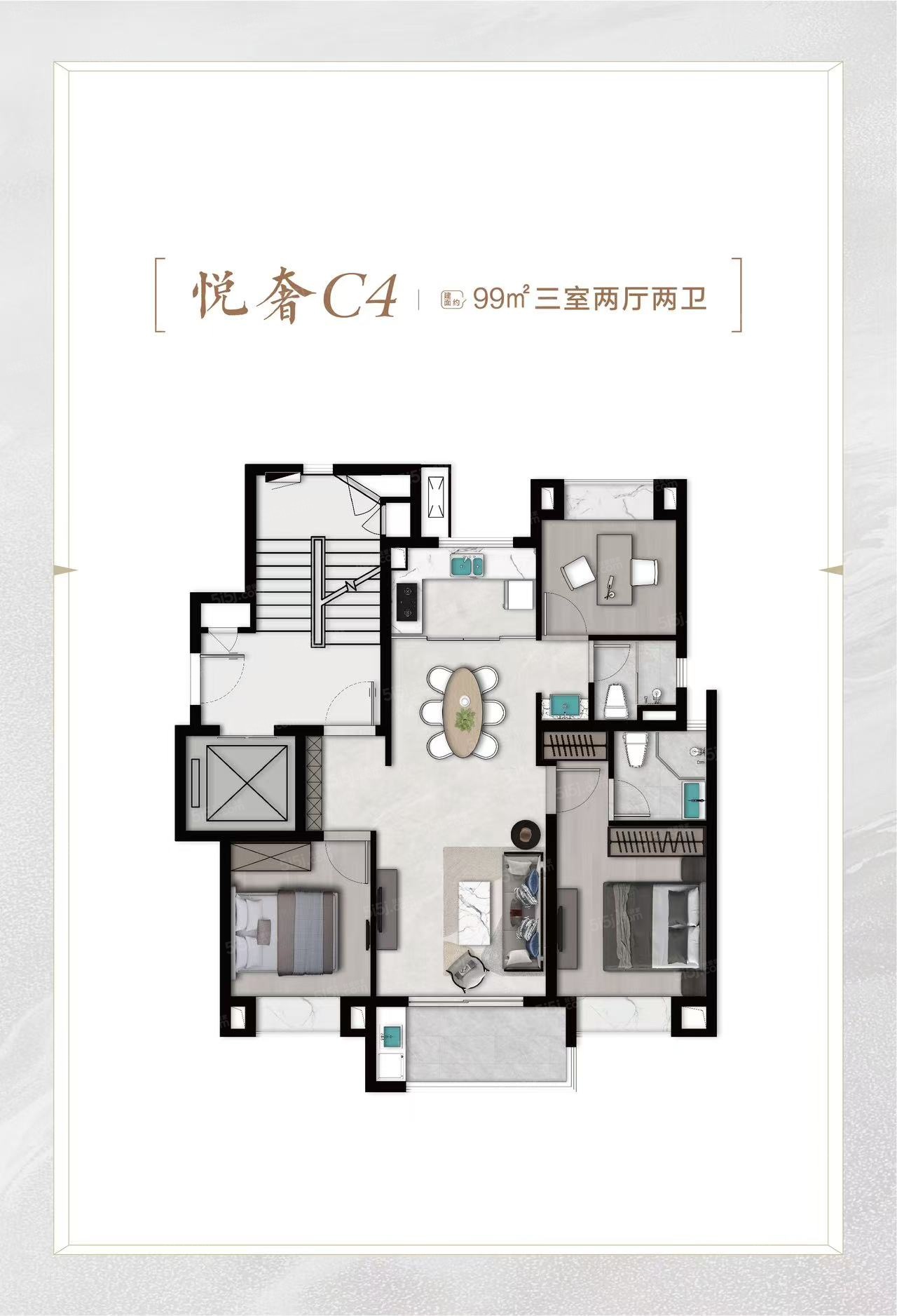 恒文璞悦江南3室2厅2卫