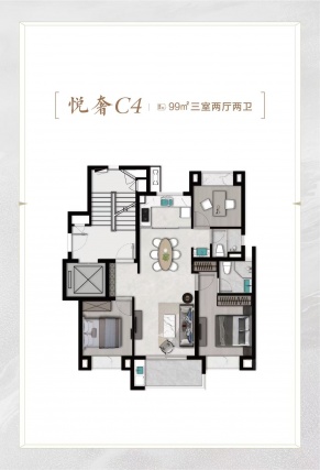 3室2厅2卫户型详情