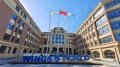中建山水雅境配套图相册大图