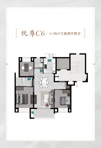 恒文璞悦江南VR