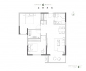 玺源台2室2厅1卫