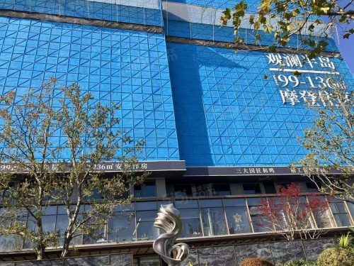 华发观澜半岛第7张图