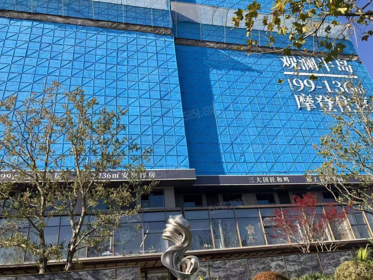 华发观澜半岛实景图