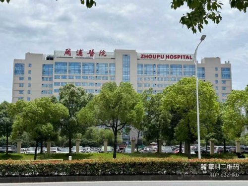 华发观澜半岛第11张图