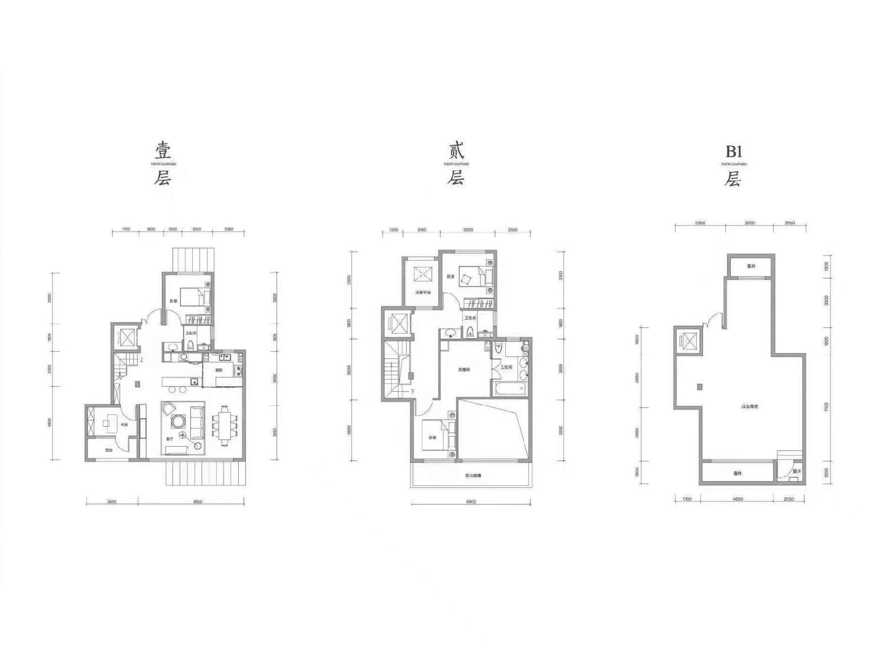 中建宸庐4室2厅3卫