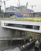 丰隆城市中心沙盘图相册