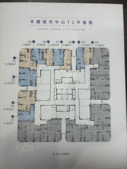 楼栋