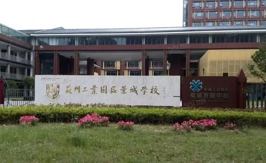 丰隆城市中心配套图