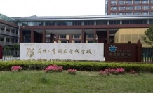 丰隆城市中心沙盘图相册