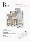 3室2厅1卫户型图