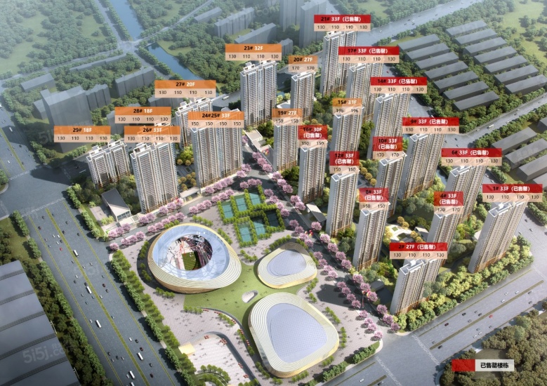 华发中央首府效果图