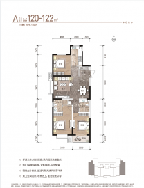 金泰苑住宅小区3室2厅2卫