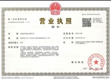 华侨城.雲湖别院沙盘图相册