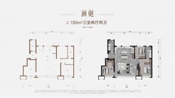 绿地津澜3室2厅2卫