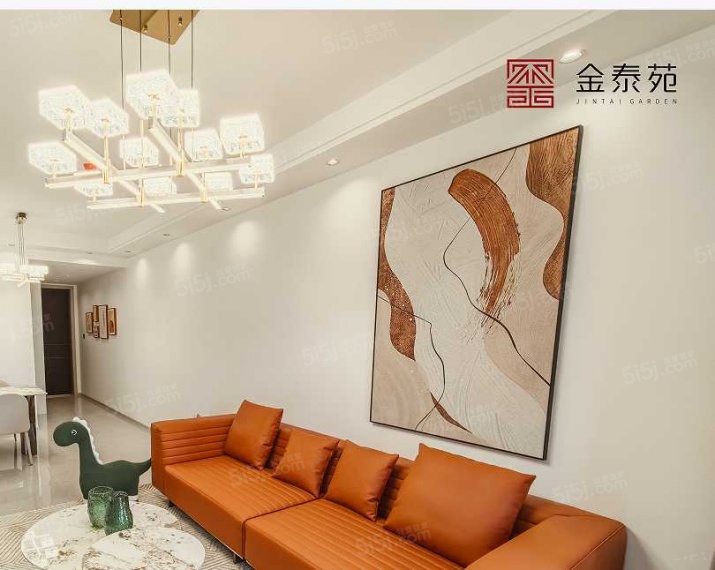 金泰苑住宅小区样板间