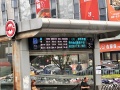 洋江唐顿公馆配套图相册大图
