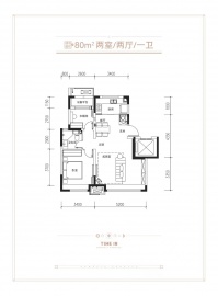 金地时光印2室2厅1卫