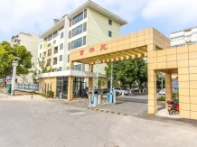 富华苑沙盘图相册