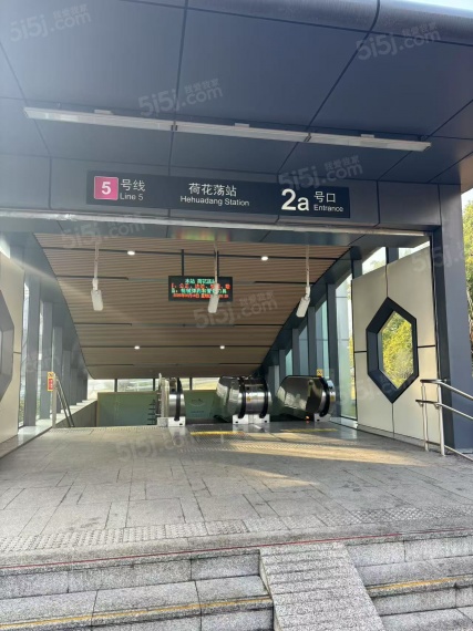 富华苑配套图