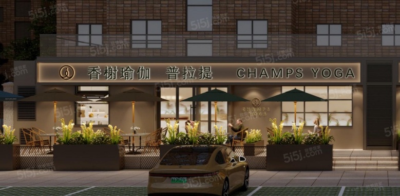 中融合满街样板间