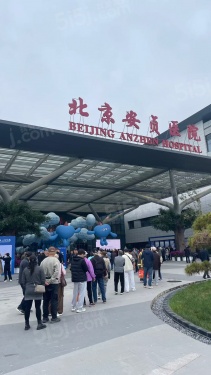 国誉颂第16张图