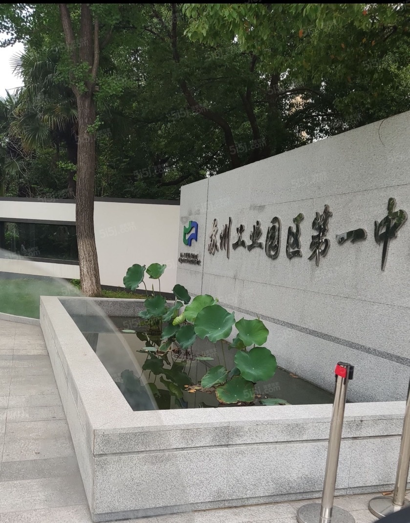 富华苑配套图