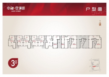 中融合满街1室1卫